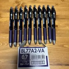 ENERGEL ボールペン BL77A2-VA 10本セット 0.7mm 黒
