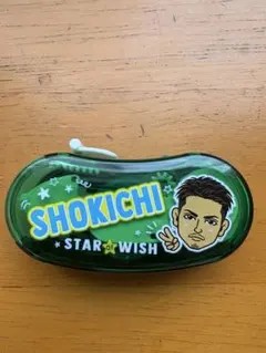 EXILE SHOKICHI テープのり STAR OF WISH