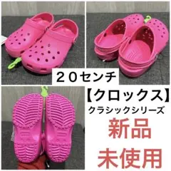 Item thumbnail for item 41c15dbc-d6f8-4abf-9968-9a0f7f250e43