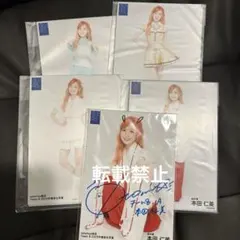 2026年最新】本田仁美 直筆の人気アイテム - メルカリ