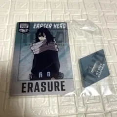 僕のヒーローアカデミア  一番くじ F賞 カード型アクリルスタンド 相澤消太