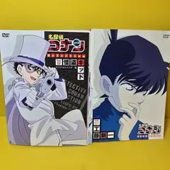 「名探偵コナン DVD SELECTION DVD 全12巻セット」