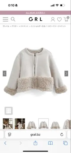 Item thumbnail for item e35c955d-ab46-45d6-ab89-044ce4ea5cb7