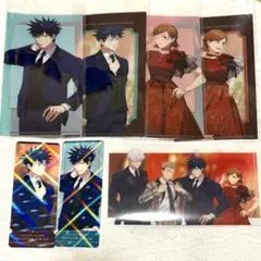 呪術廻戦 ファンパレ チケットファイル 購入特典　五条悟　伏黒恵　虎杖悠仁