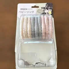 Item thumbnail for item c6552cc7-6448-4df1-b50d-d336fc5c0ef6