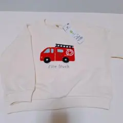 消防車 トップス