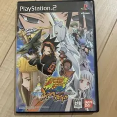 シャーマンキング ふんばりスピリッツ