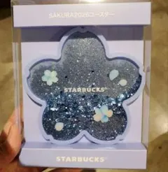 スタバ スターバックス SAKURA 2026 コースター ブルー