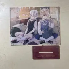 皇帝の一人娘 アクスタ 特装版