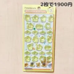 ひなこ様 リクエスト 2点 まとめ商品