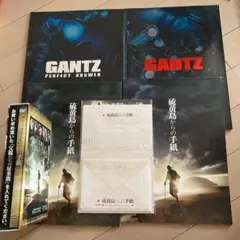 硫黄島の手紙DVD、GANTZパンフレット等