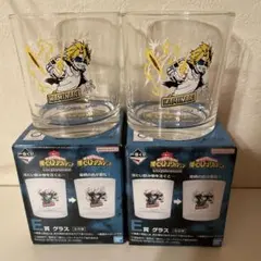 ヒロアカ一番くじ　Let you down 上鳴電気 グラス2つ