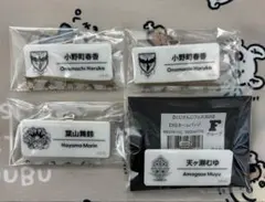 にじさんじ　にじフェス　ネームバッジ　まとめ売り