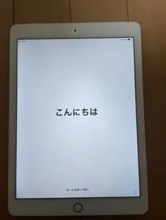 iPad Air2 16GB Wi-Fi+Cellularモデル ゴールド