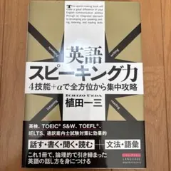 Item thumbnail for item 7390916c-6bef-4759-af48-8dd8bca3c455