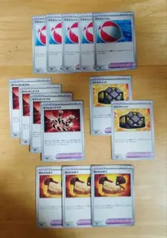 ポケモンカード ポケモンのどうぐ まとめ売り 18枚