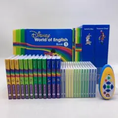 メインプログラム　絵本 CD ブルーレイ　ディズニー英語システム　309621
