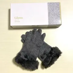 【新品未使用】手袋　メナード　グローブ　リボン　グレー　非売品　ウール52%