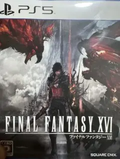 FF16 ファイナルファンタジー16