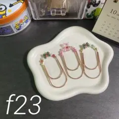 大きめ可愛い ペーパークリップ バインダー貯金 f23