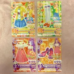 ムーンフレンチコーデ ミラクルカジュアルコーデ アイカツ 神崎美月 夏樹みくる