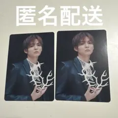 Hey!Say!JUMP 薮宏太　トレカ2枚セット