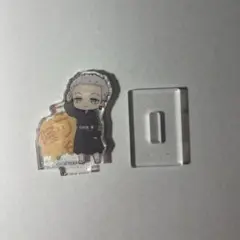 三ツ谷隆　アクリルスタンドのサムネイル