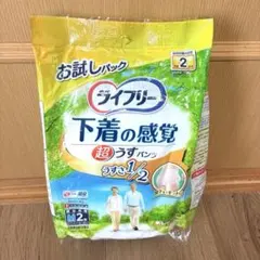 ユニ・チャーム ライフリー 下着の感覚超うすパンツ M2枚入り 男女共有お試し用のサムネイル