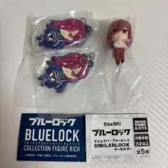 千切豹馬 ガチャガチャ ブルロ ブルーロック
