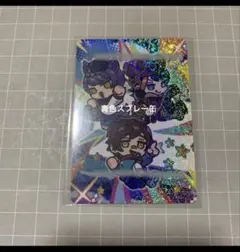 CR コレクションカード ade makiba うぉっか