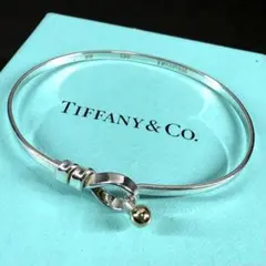 ⭐ 極美品 ✨Tiffany & Co. 925 シルバーバングル 楽天市場】TIFFANY&Co. ティファニー ミルグレイン ブレスレット