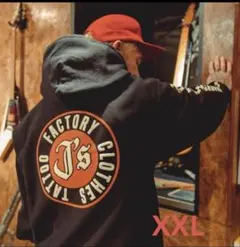 jesse ミュージシャン