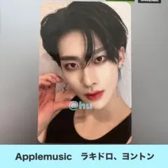 ラスト⭐️ZB1 リッキー applemusic CINEMA PARADISE