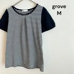 美品✨grove ワールド　半袖Tシャツ　袖レース　ボーダー　ネイビーのサムネイル