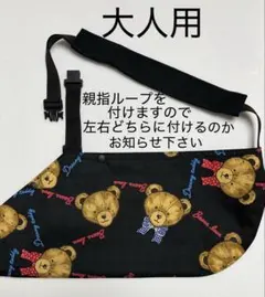 Item thumbnail for item b167e653-a158-43e3-9ff8-e92d3ca96465