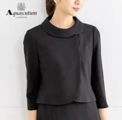 アクアスキュータム スーツ