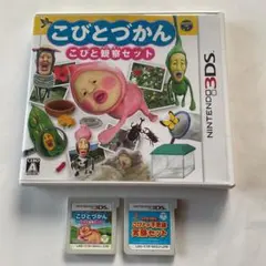 Item thumbnail for item 7bdd9310-4528-4db7-a4d7-db56bd4a26d0