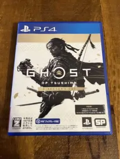 GHOST OF TSUSHIMA DIRECTOR'S CUT PS4