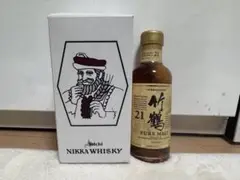 ☆お値段下げました☆　竹鶴　 21年 　終売品　箱付 ☆お値段下げました☆ 竹鶴 21年 終売品 箱付