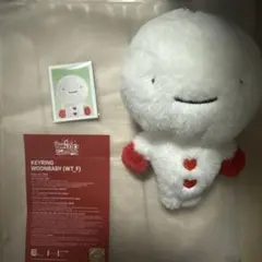 BOYNEXTDOOR BBNEXTDO プネクド キーリング ウナク ウンアギ