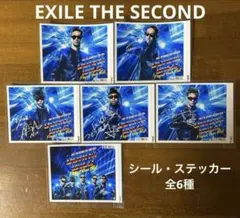 2026年最新】exile shokichi サインの人気アイテム - メルカリ