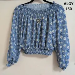 Item thumbnail for item 63abca78-2f76-47bb-905a-b87ae154a529