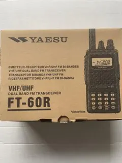 2026年最新】ft-51 yaesuの人気アイテム - メルカリ