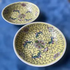 2026年最新】景徳鎮 小皿の人気アイテム - メルカリ