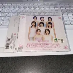 帯付き　Berryz工房　スッペシャル ジェネレ～ション