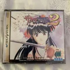 初回特典版　サクラ大戦2 セガサターン 3枚組