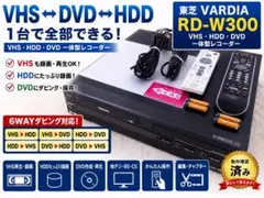 2026年最新】dvdデッキの人気アイテム - メルカリ