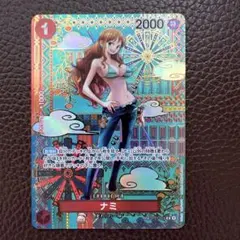 極美品】ワンピースカードゲーム ナミ OP01-016 SR コミパラ - メルカリ