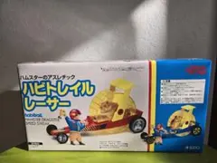 Item thumbnail for item 3c3cfb79-7bc8-4178-8d6f-20e689382a12