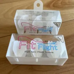 フィットフライト